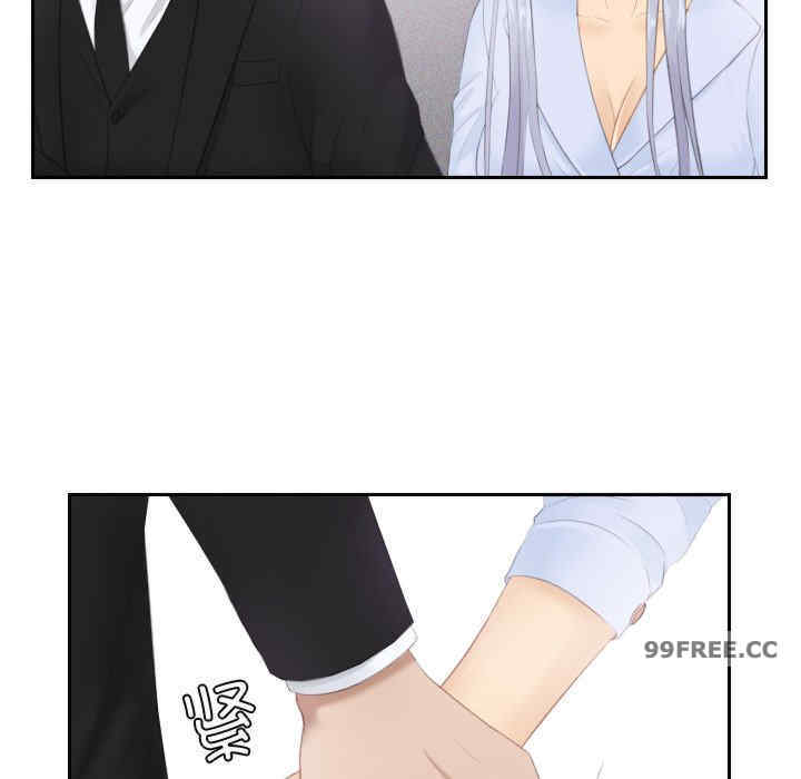 排忧大师/疑难杂症解决师