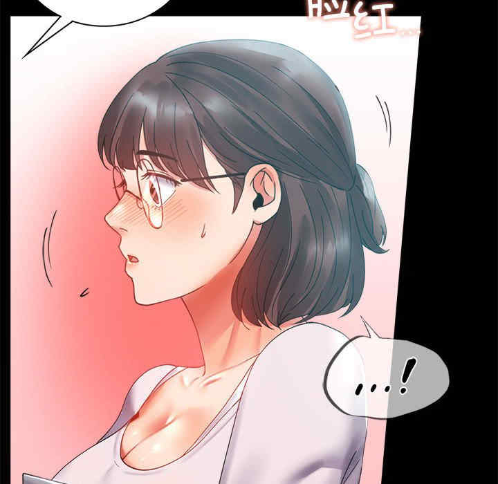 背叛的开始/完美妻子的背叛