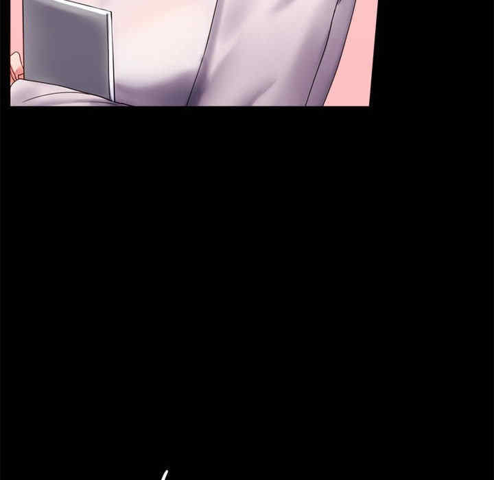 背叛的开始/完美妻子的背叛