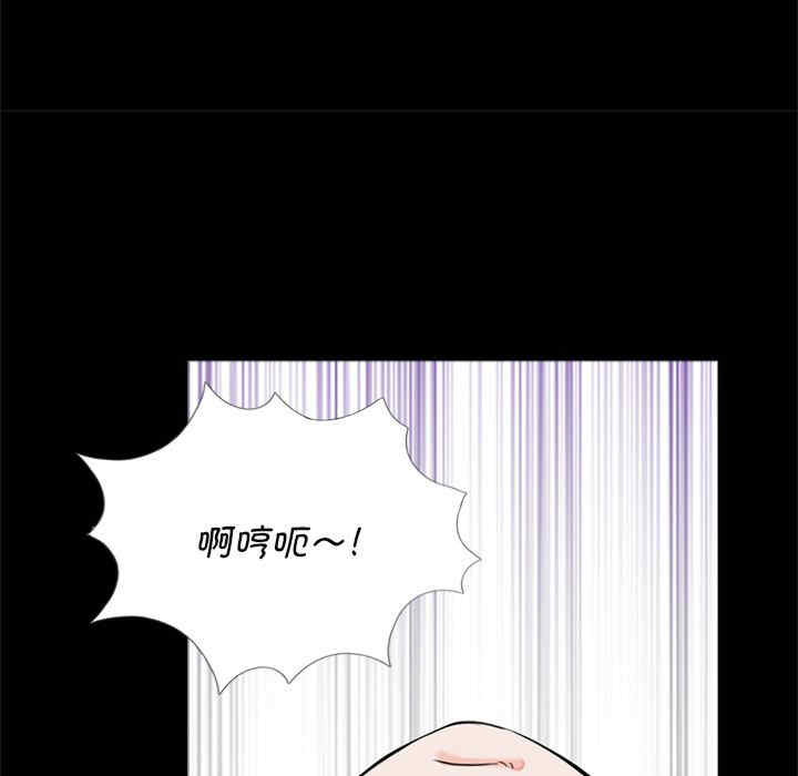 借子/传宗接代好困难