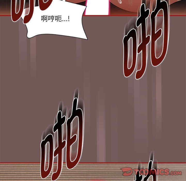 欢迎加入粉丝团/粉丝招募中