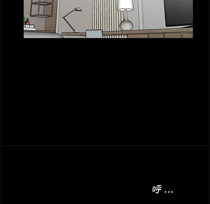 借子/传宗接代好困难