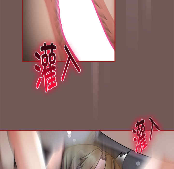 欢迎加入粉丝团/粉丝招募中