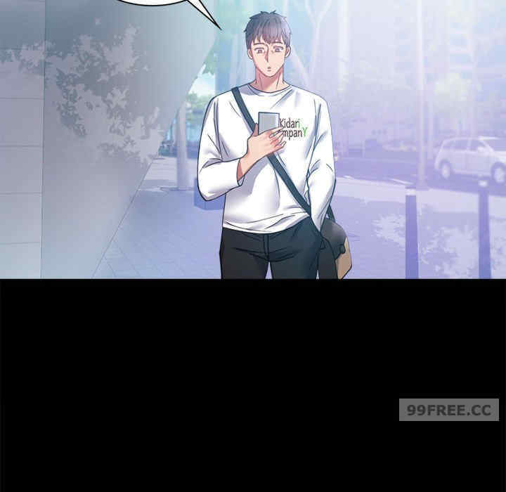 背叛的开始/完美妻子的背叛