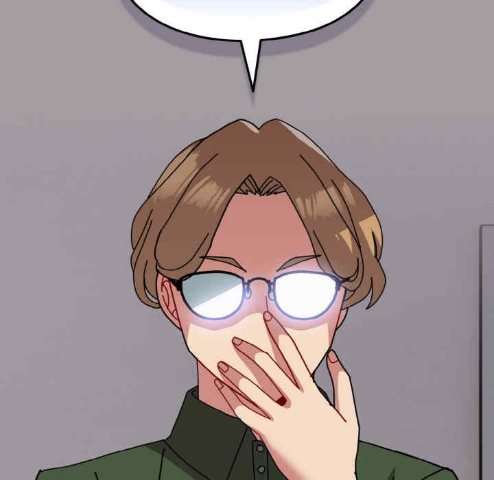 青梅以上恋人未满/越界的青梅竹马