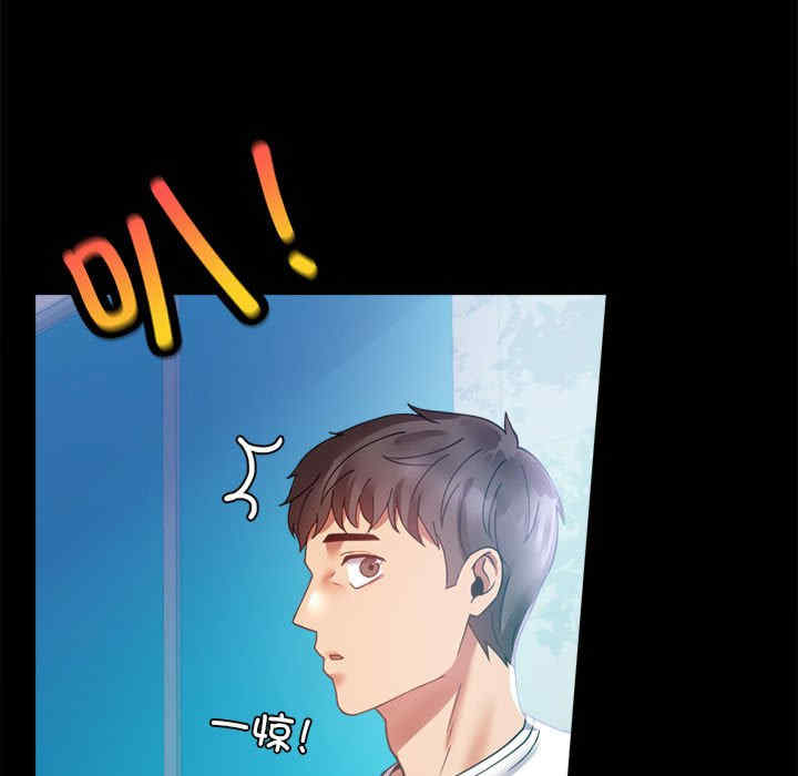 背叛的开始/完美妻子的背叛