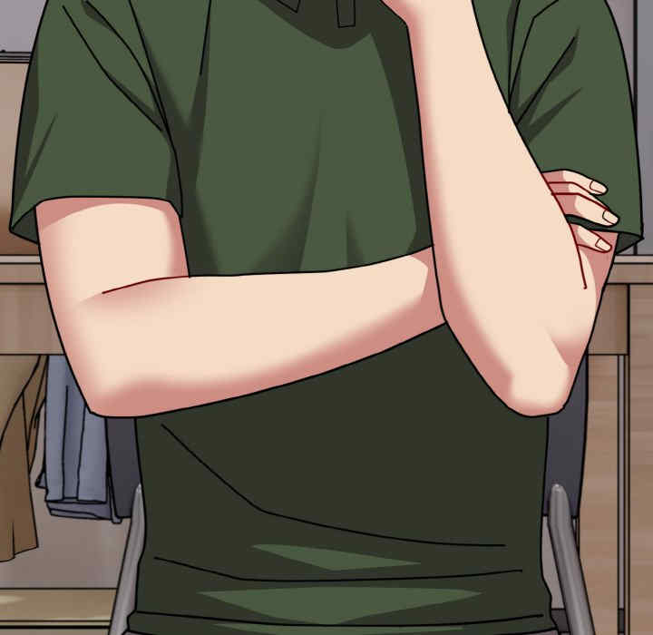 青梅以上恋人未满/越界的青梅竹马