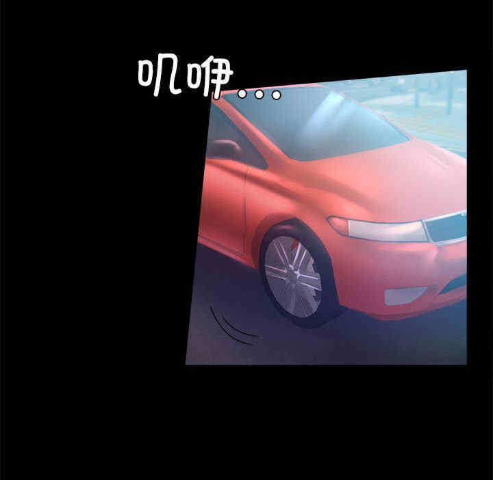 背叛的开始/完美妻子的背叛