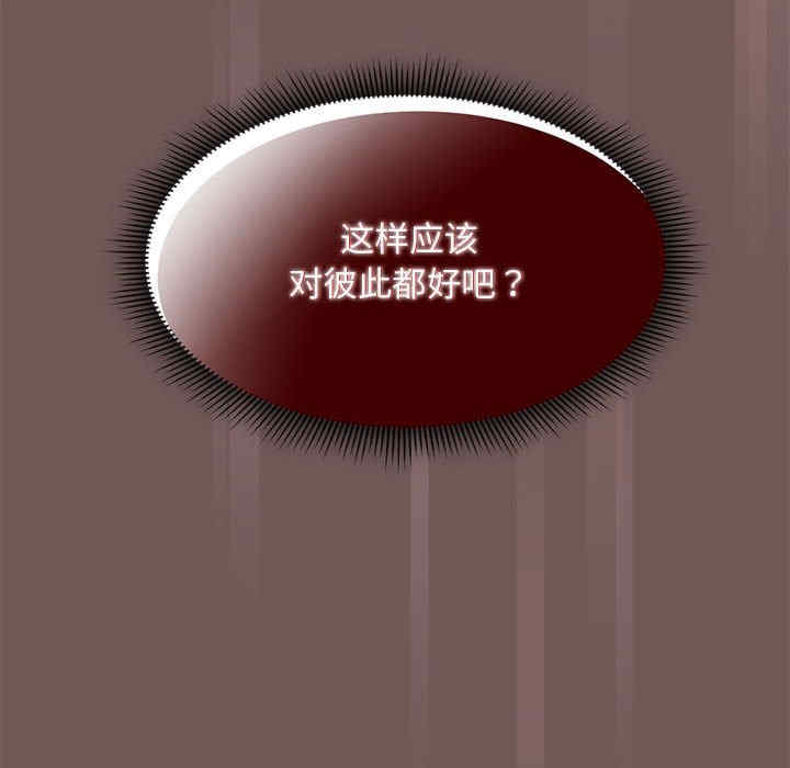 欢迎加入粉丝团/粉丝招募中