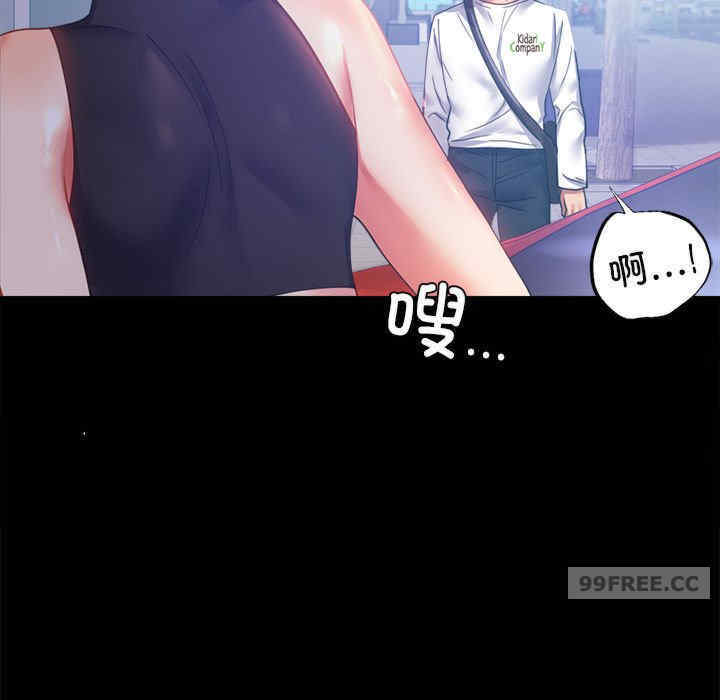 背叛的开始/完美妻子的背叛