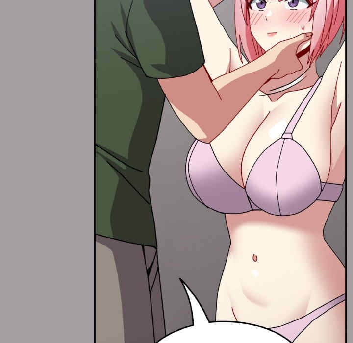 青梅以上恋人未满/越界的青梅竹马