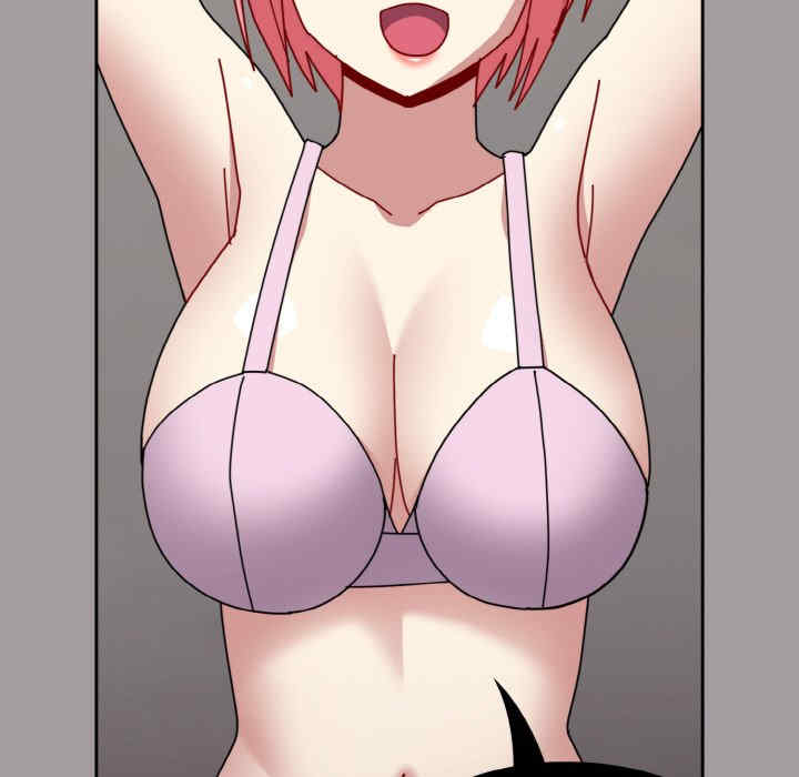 青梅以上恋人未满/越界的青梅竹马