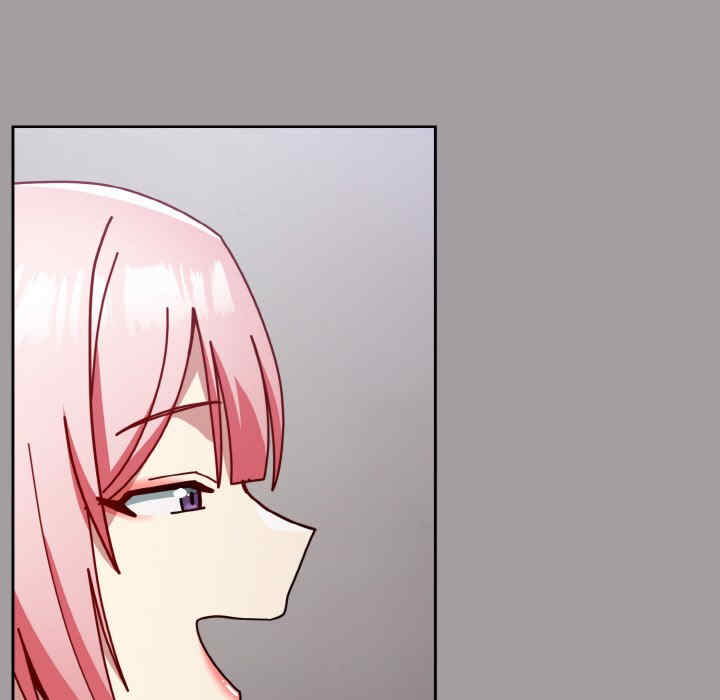 青梅以上恋人未满/越界的青梅竹马