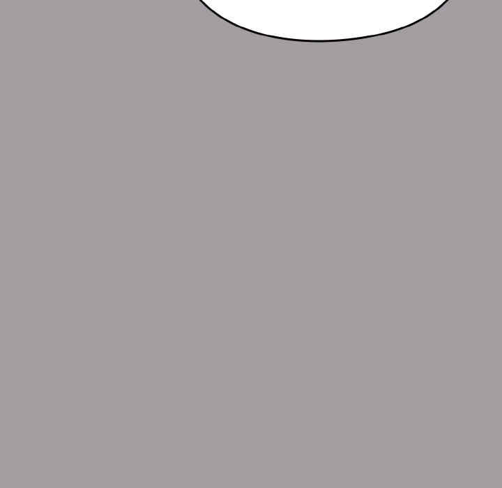 青梅以上恋人未满/越界的青梅竹马