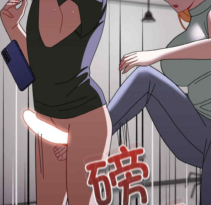 青梅以上恋人未满/越界的青梅竹马