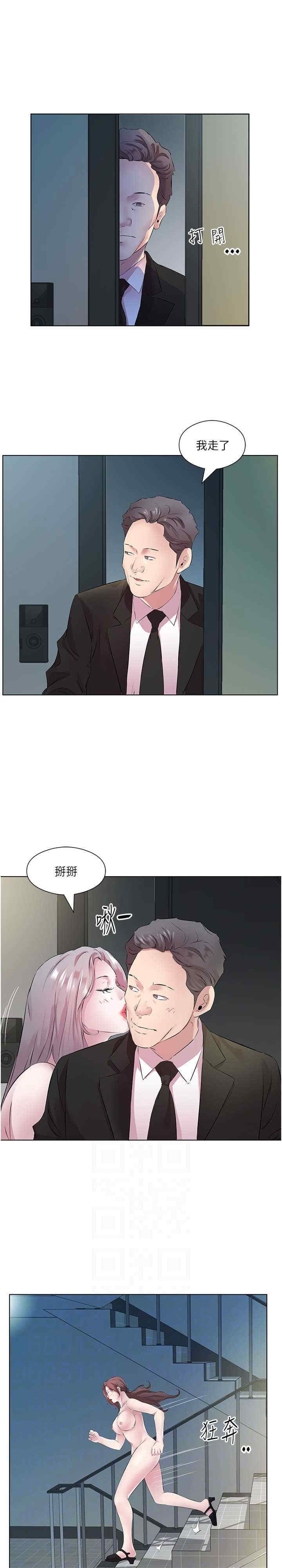 今天吃饱了吗？