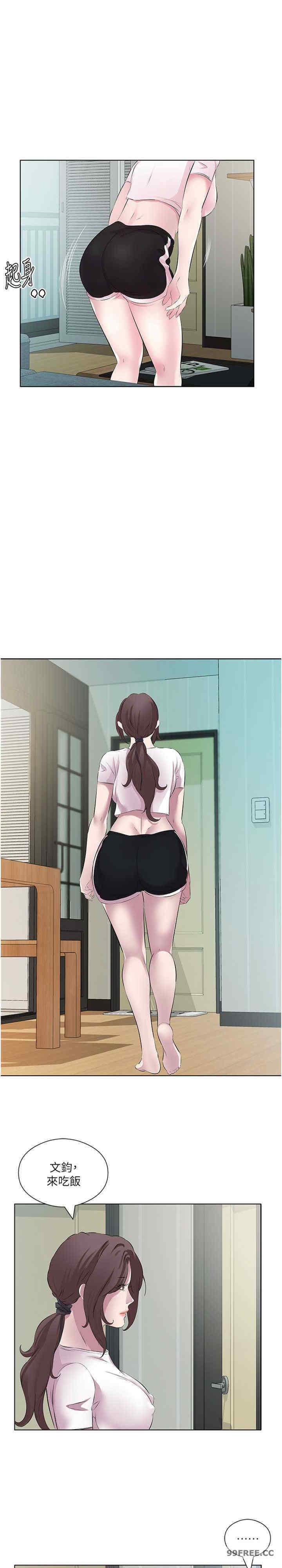 今天吃饱了吗？