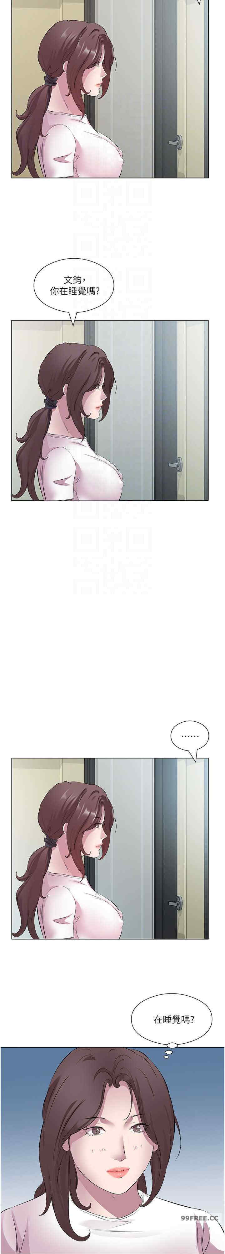 今天吃饱了吗？