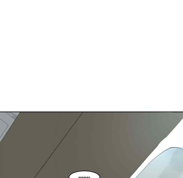 我的女儿就拜托你了/危险的请托