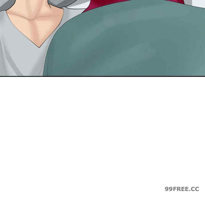 我的女儿就拜托你了/危险的请托