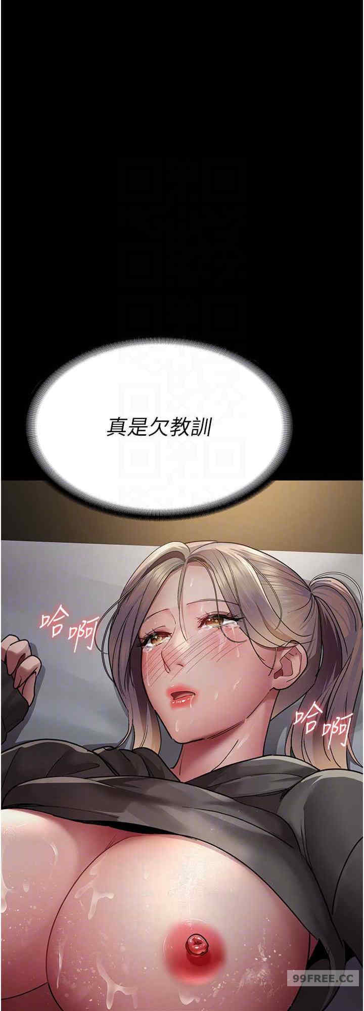 夜间诊疗室