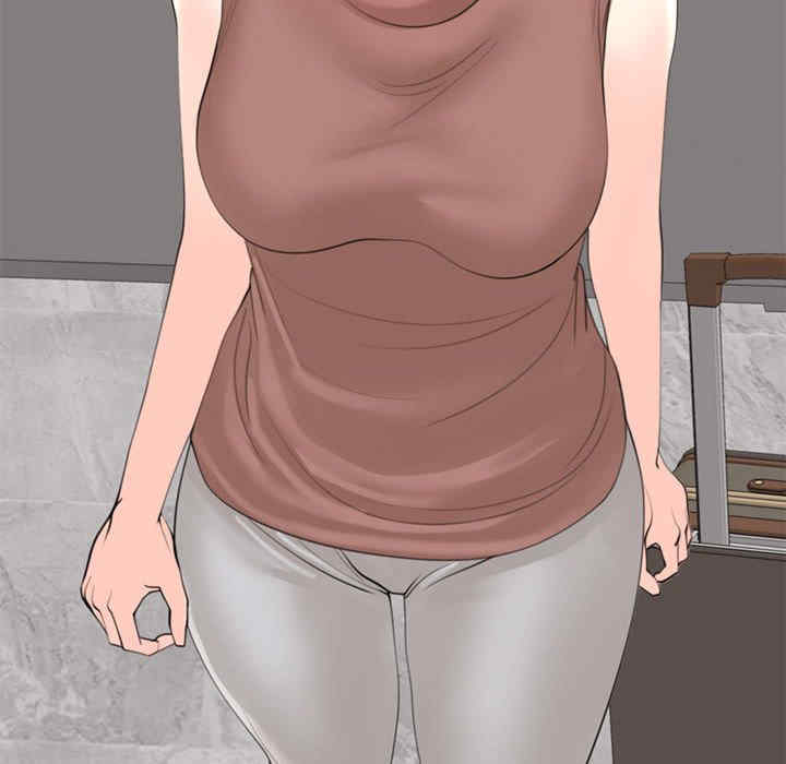 我的女儿就拜托你了/危险的请托