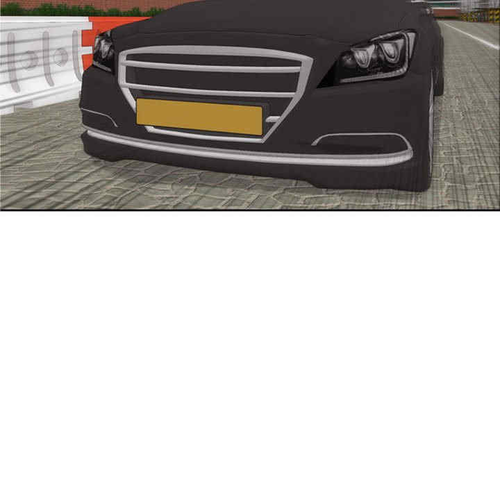 我的女儿就拜托你了/危险的请托