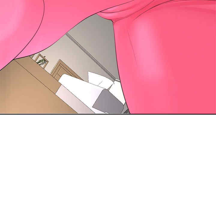 我的女儿就拜托你了/危险的请托