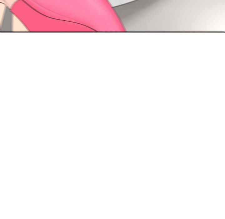 我的女儿就拜托你了/危险的请托