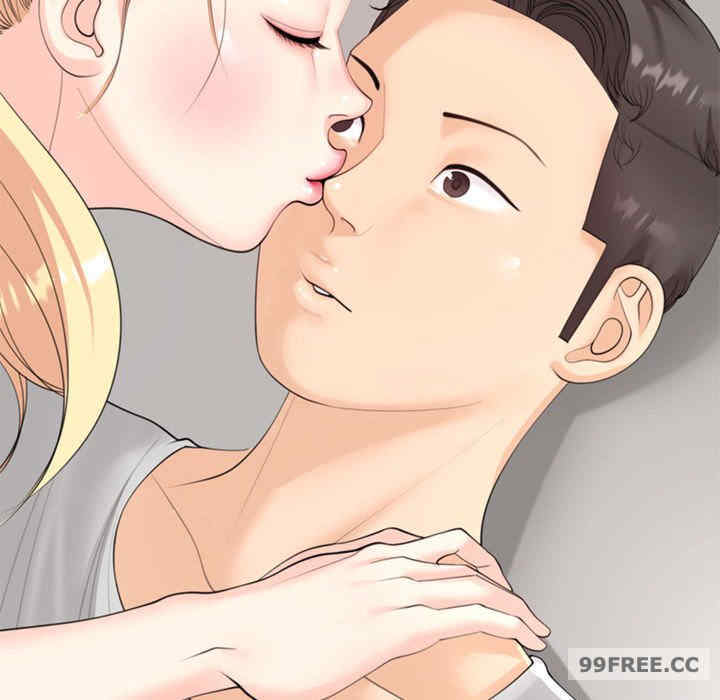 我的女儿就拜托你了/危险的请托