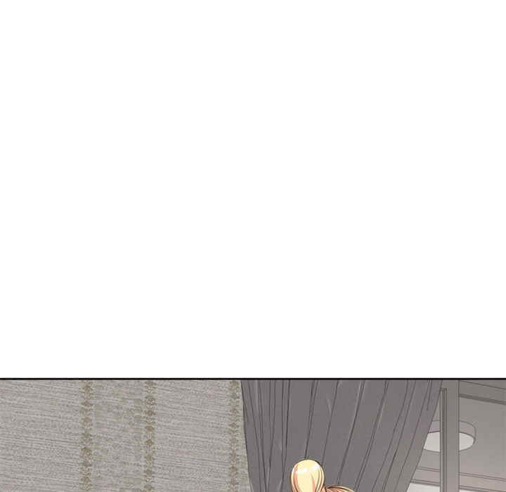 我的女儿就拜托你了/危险的请托