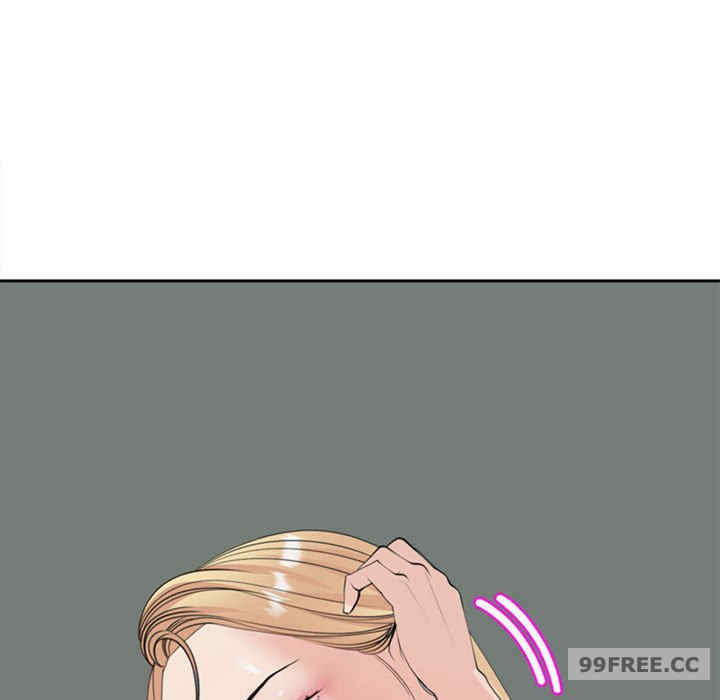 我的女儿就拜托你了/危险的请托