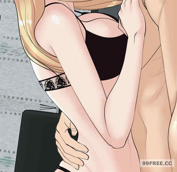 我的女儿就拜托你了/危险的请托