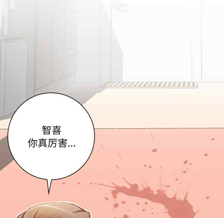 秘密工坊/手工饰品工厂