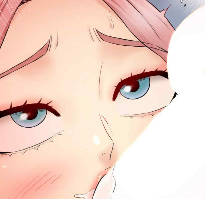 情迷研究室/神秘香味研究室