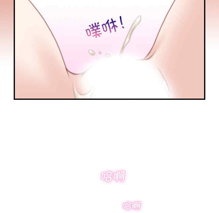 秘密工坊/手工饰品工厂