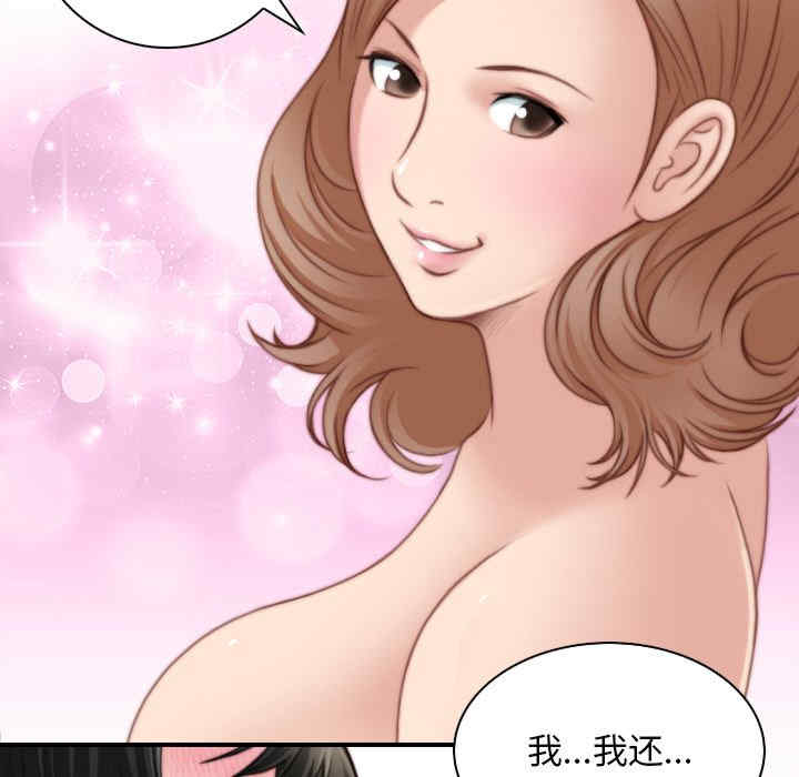 秘密工坊/手工饰品工厂