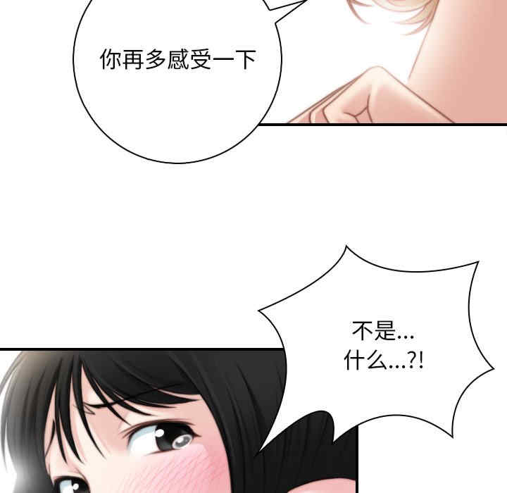 秘密工坊/手工饰品工厂