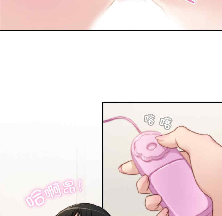 秘密工坊/手工饰品工厂