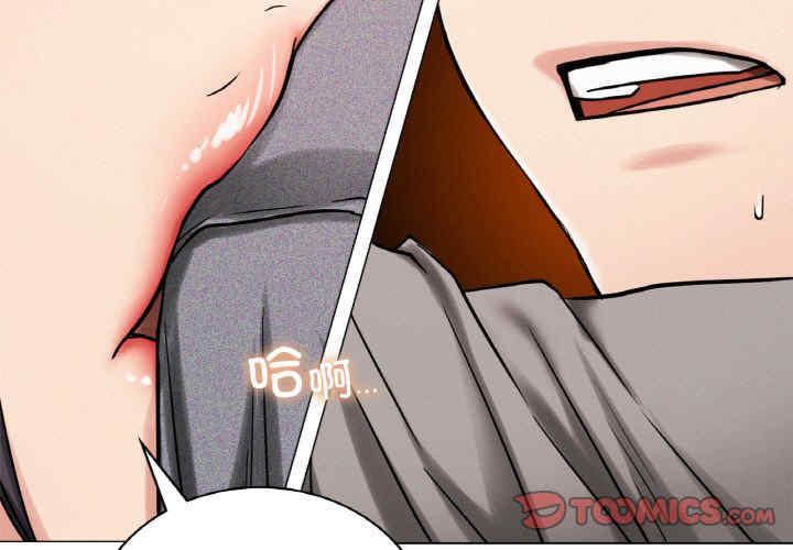 屋檐下的光/当我们在一起