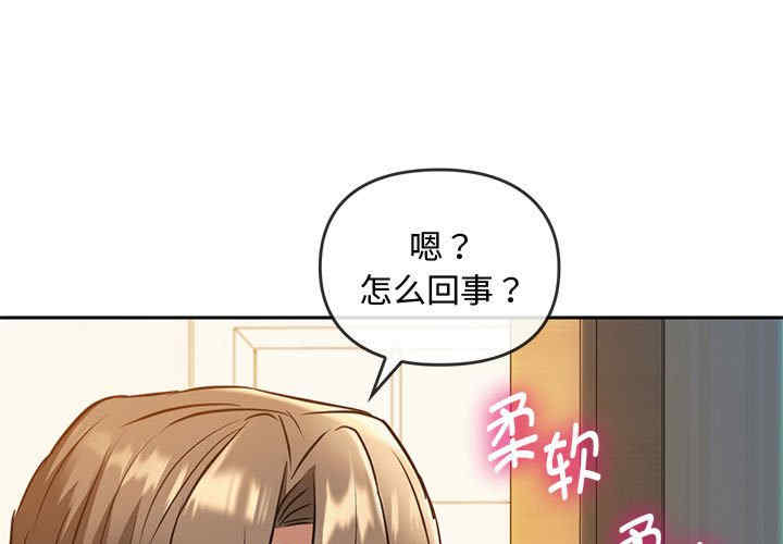 难以克制的欲望/无法克制的爱