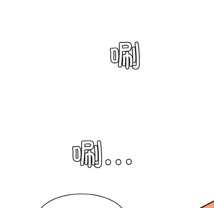 情迷研究室/神秘香味研究室