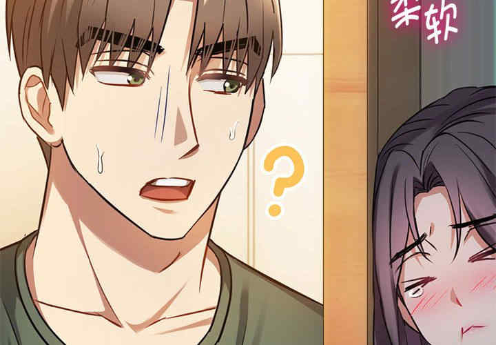 难以克制的欲望/无法克制的爱