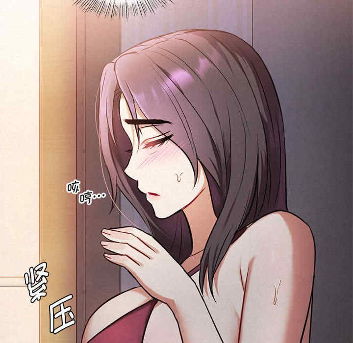 难以克制的欲望/无法克制的爱