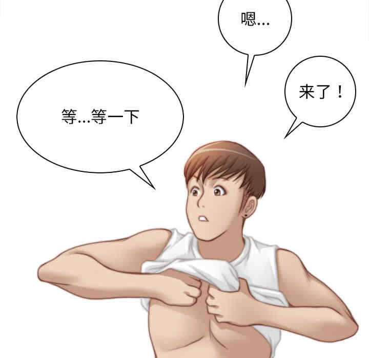 秘密工坊/手工饰品工厂