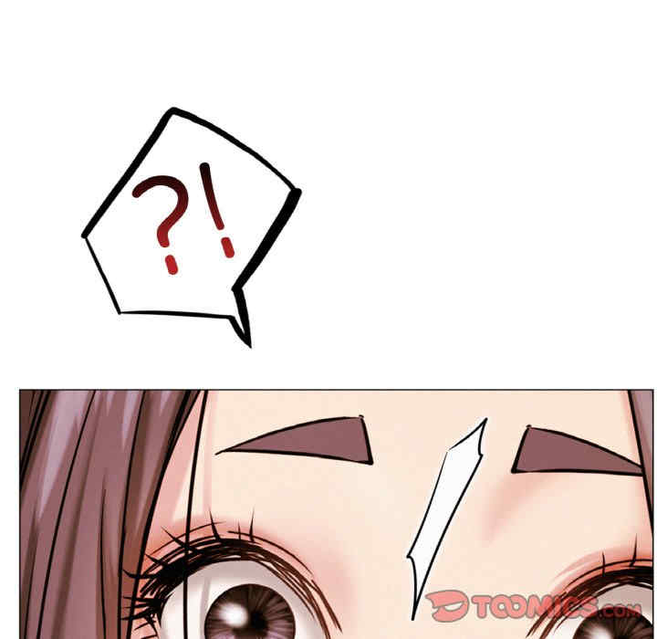 屋檐下的光/当我们在一起