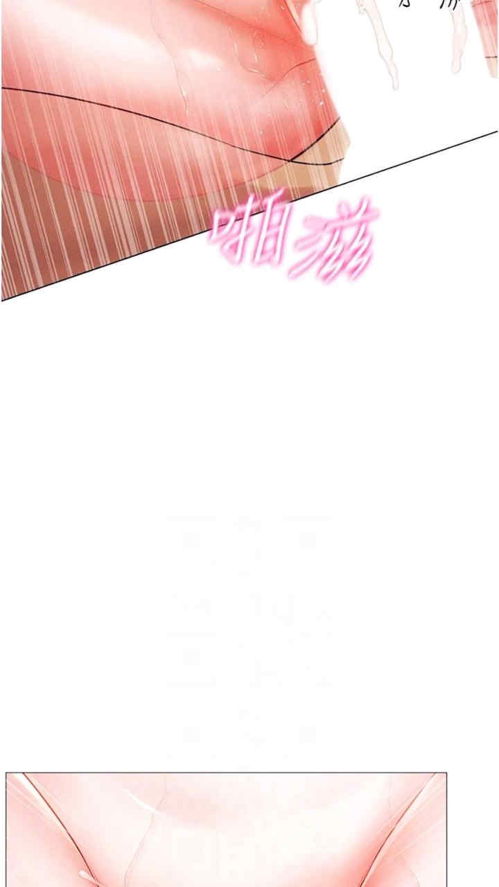 穿入VR成为性域猎人