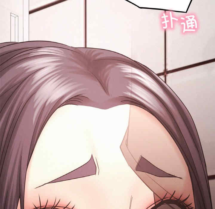 屋檐下的光/当我们在一起