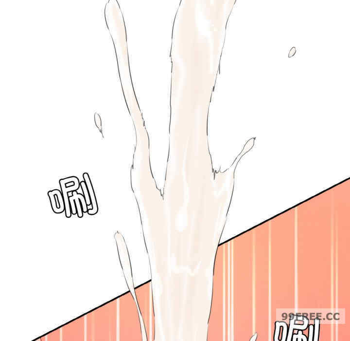 情迷研究室/神秘香味研究室