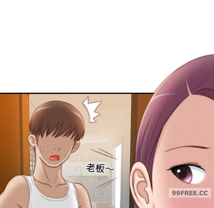 秘密工坊/手工饰品工厂